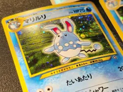Light azumarill holo , Southern islands Reverse Neo 3x Japanese Pokemon Card - Image 3