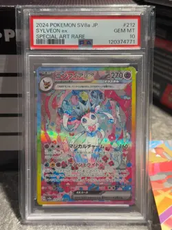 2024 POKEMON TERASTAL FEST JP SV8A #212/187 SYLVEON EX SPECIAL ART RARE PSA 10 - Image 1