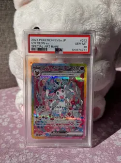2024 POKEMON TERASTAL FEST JP SV8A #212/187 SYLVEON EX SPECIAL ART RARE PSA 10 - Image 2