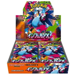 Pokemon Mega Inferno X M2 Japanese Booster Box Jap Sealed Con Pellicola - Image 1