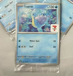 Pokemon Scarlet & Violet Stellar Crown 7-11 Promo Lapras Sealed U.S. Seller - Image 1