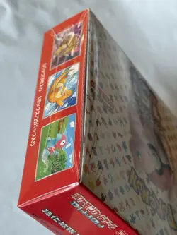 151 Japanese Booster Box SV2a Scarlet Violet Pokemon TCG *US Seller* SEALED/ NEW - Image 5