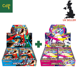Pokemon TCG Mega Brave + Symphonia Booster Box Japanese M1L+ M1S Sealed - Image 1