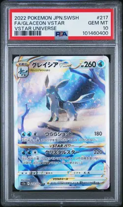 PSA 10 Glaceon VSTAR 217 SAR Japanese VSTAR Universe GG 2022 Pokemon - Image 1