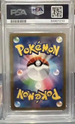 GEM MINT✨2023 Pokemon Japanese Sv3 Ruler of Black Flame Pidgeot ex 128 SR PSA 10 - Image 2