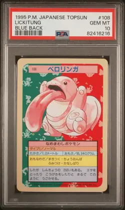 1997 POKEMON JPN TOPSUN BLUE BACK #108 LICKITUNG PSA 10 - Image 1