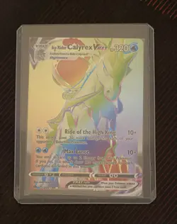 Pokemon - Ice Rider Calyrex VMAX - 202/198 - SWSH Chilling Reign MINT PACK FRESH - Image 1