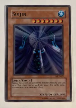 Suijin MRD-027 Unlimited Super Rare Unlimited Yugioh LP - Image 1