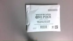One Piece Card Game Pirates Party Kit Vol. 6 Wings of the Captain English - Image 2