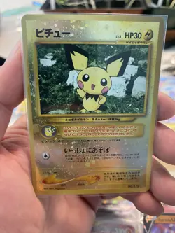 Pokemon Neo Genesis Pichu No.172 Holo Card 2000 Vintage Japanese Edition NM/M - Image 3