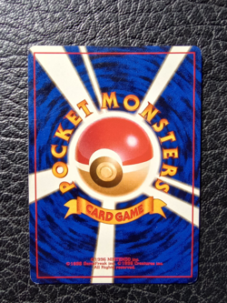 Erika’s Venusaur Holo Rare Japanese Gym Challenge No. 003 Pokemon Card TCG - LP - Image 2