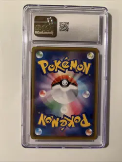 2020 POKEMON JAPANESE SWSH #117 YVELTAL SHINY STAR V Amazing RareCGC 10 GEM MINT - Image 2