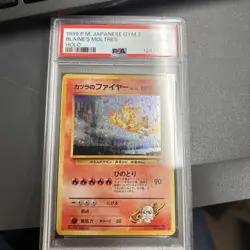1999 POKEMON JAPANESE GYM 2 #146 BLAINE'S MOLTRES-HOLO PSA 9 with Swirl - Image 1