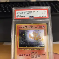 1999 POKEMON JAPANESE GYM 2 #146 BLAINE'S MOLTRES-HOLO PSA 9 with Swirl - Image 4