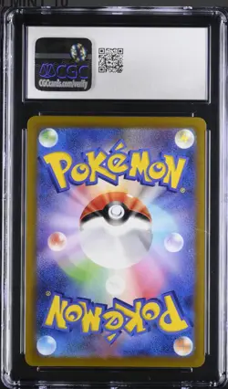 CGC 10 Gem Mint 2022 Pokemon Incandescent Arcana Radiant Jirachi Holo 045/068 - Image 2