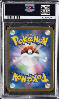 2023 POKEMON JPN SV1A-TRIPLET BEAT SUPER RARE #092 DENDRA PSA 10 - Image 2