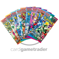 10x Pokemon Booster Pack Lot SEALED Japanese Cards - US SELLER w/ Free Shipping - Image 1