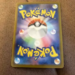 Pokemon Card Shelmet AR 093/086 sv11w White Flare Japanese NM - Image 3