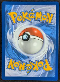 Tapu Bulu GX 2017 Black Star Promo Full Art Ultra Rare Pokemon Card SM32 (NM) - Image 2
