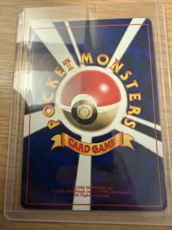 Pokemon TCG Mew CD Promo Vending Series Glossy Rare Japanese Card NM/M - Image 2