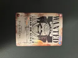 Gol D Roger OP09-118 SEC SP Japanese ONE PIECE Card Wanted Carrying on His Will - Image 1