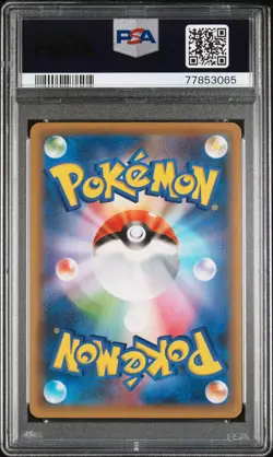 2021 POKEMON JPN PROMO CARD PACK 25TH ANV ED #003 BLASTOISE-HOLO PSA 10 - Image 2