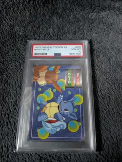 PSA 10 Wartortle Pokemon Topsun VS Japanese 1997 - 98 Pokemon Card #008 - Image 1