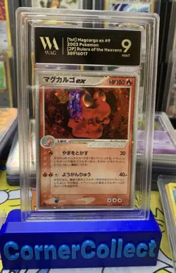 MINT Magcargo ex 2003 EX Dragon #9 Holo Pokemon Card WAG 9 PSA - Image 1