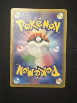 Pokemon TCG Lapras 008/032 CLK Pokemon Card Classic Collection Japanese NM/M - Image 2