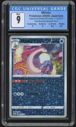 Pokemon Card TCG CGC 9 Milotic Promo 2020 145/S-P Kanazawa PC Open Japanese - Image 1