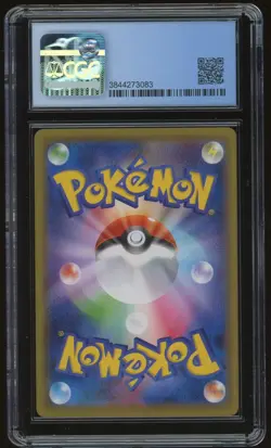 Pokemon Card TCG CGC 9 Milotic Promo 2020 145/S-P Kanazawa PC Open Japanese - Image 2