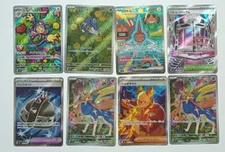 POKEMON CARD LOT !!! INFERNO X !!! SAR / IR !!! GREAT LOT !!! 21 CARDS - Image 1