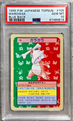 Pokemon Card JPN Marowak PSA 10 Gem Mt, Topsun Blue Back #105 Top Seika 1995 (1) - Image 1
