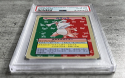 Pokemon Card JPN Marowak PSA 10 Gem Mt, Topsun Blue Back #105 Top Seika 1995 (1) - Image 3