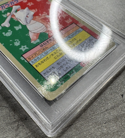Pokemon Card JPN Marowak PSA 10 Gem Mt, Topsun Blue Back #105 Top Seika 1995 (1) - Image 5