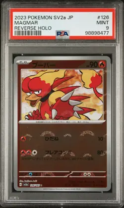 Magmar 126/165 Reverse Holo Common Japanese 151 Pokemon Card PSA 9 - Image 1