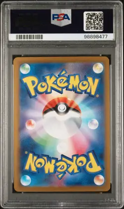 Magmar 126/165 Reverse Holo Common Japanese 151 Pokemon Card PSA 9 - Image 2