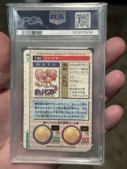 PSA 8 MOLTRES PRISM #146 POKEMON JPN BANDAI CARDDASS VENDING 1996 - Image 2