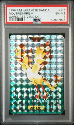 PSA 8 MOLTRES PRISM #146 POKEMON JPN BANDAI CARDDASS VENDING 1996 - Image 3