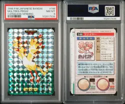 PSA 8 MOLTRES PRISM #146 POKEMON JPN BANDAI CARDDASS VENDING 1996 - Image 5