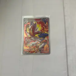 Infernape 173/167 Pokemon Twilight masquerade (TWM) 2024 NM - Image 1