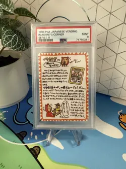 IMAKUNIU'S CORNER - Japanese POKEMON VENDING SERIES III 3 1998 PSA 9 - Image 1