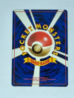Rocket's Zapdos No. 145 Holo Rare Japanese - Pokemon Trading Card Game TCG - NM - Image 2