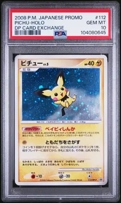 2008 POKEMON JPN PROMO DP CARD EXCHANGE #112 PICHU-HOLO PSA 10 - Image 1