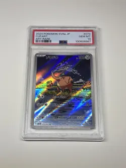 PSA 10 Cufant 073/064 Pokemon Card Sv6A-Night Wanderer Japanese 2024 Art Rare - Image 1
