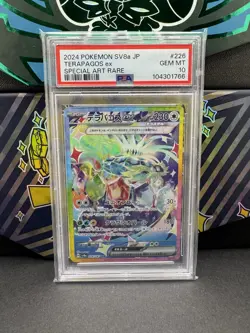 [PSA 10] Terapagos ex SAR 226/187 SV8a Terastal Festival Pokemon Card Japanese - Image 1
