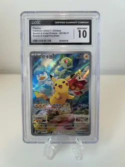 CGC 10 Gem Mint Pikachu 2022 Chinese Promo Card Scarlet & Violet Pre-Order - Image 1