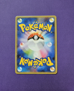 Pokemon Marnie - Waifu Custom Fanmade Trainer Holo ACG Card - Image 2