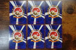 Misty's Gyarados, Houndoom, Neo + Gym, Lot of 6 Japanese Pokemon Cards LP - Image 2