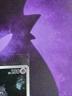 MEWTWO SVP 052 Scarlet Violet 151 Promo Illustration Rare Pokemon Card SEALED - Image 3